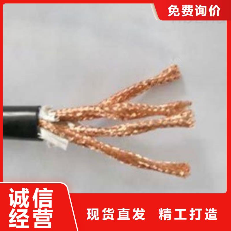 耐高溫電纜信號電纜滿足多種行業需求