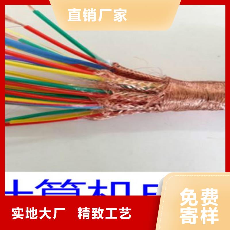 耐高溫電纜屏蔽電纜工藝成熟