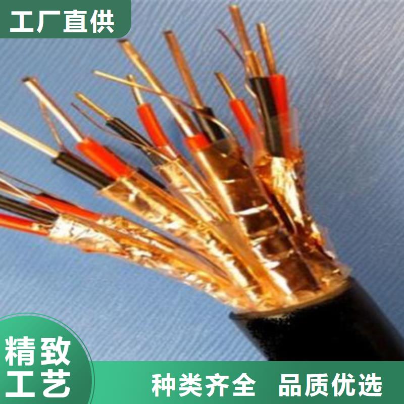 【耐高溫電纜】屏蔽電纜用途廣泛