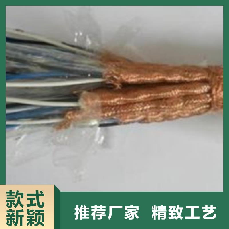 耐高溫電纜,【鐵路信號(hào)電纜】每個(gè)細(xì)節(jié)都嚴(yán)格把關(guān)