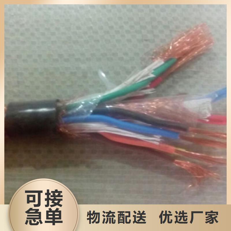 耐高溫電纜,【鐵路信號電纜】每個細節都嚴格把關