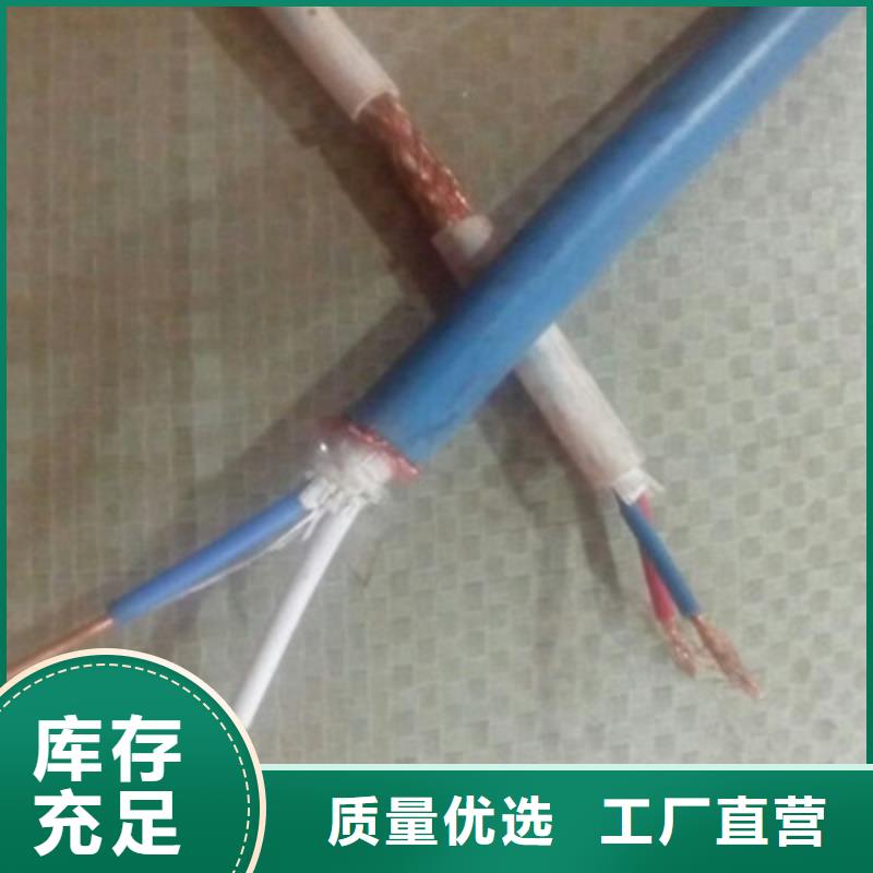 耐高溫電纜信號電纜用心做好每一件產品