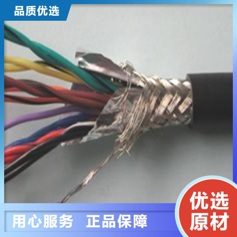 耐高温电缆,屏蔽电缆高性价比