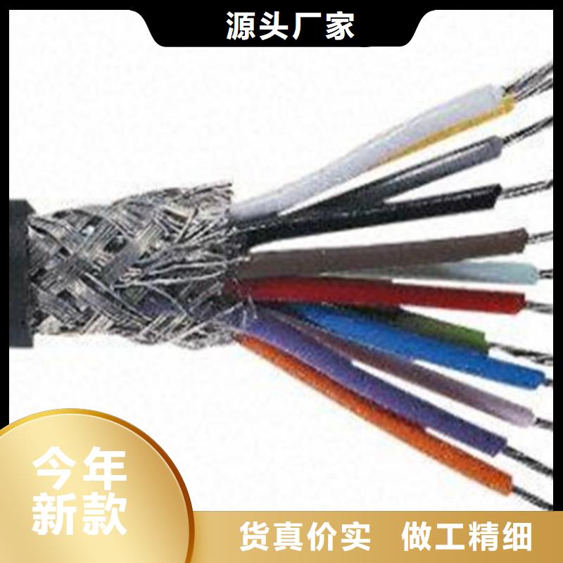 耐高温电缆信号电缆满足多种行业需求