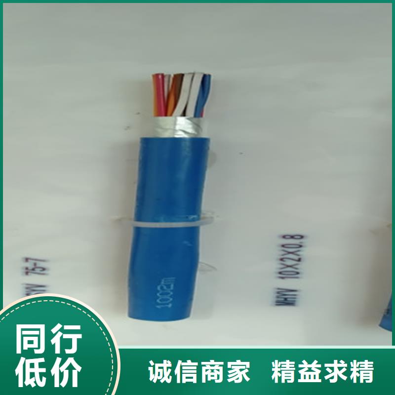 射頻同軸電纜RG11大品牌品質(zhì)優(yōu)