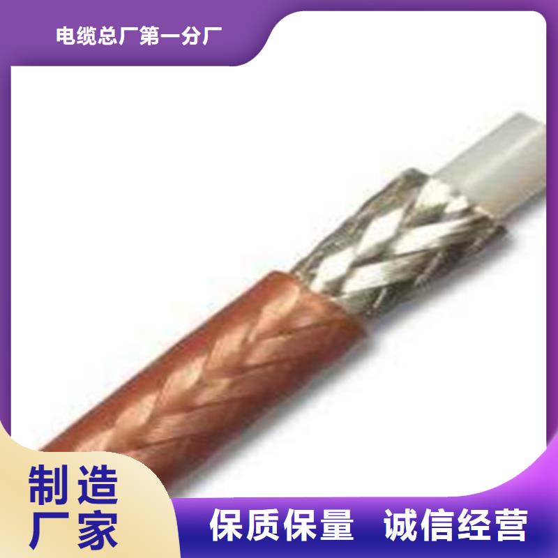 射頻線SYV行業動態