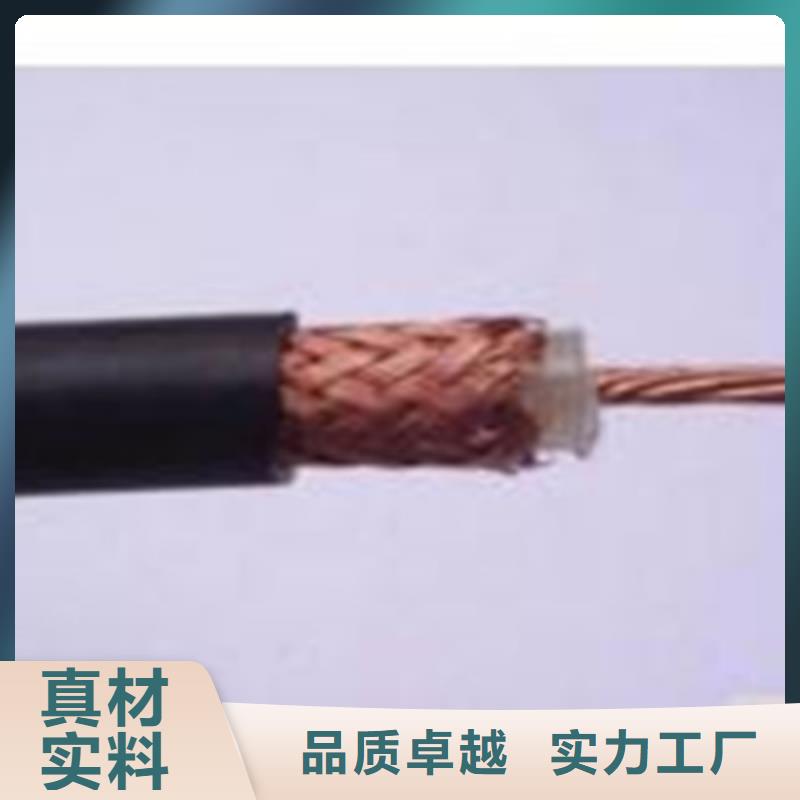 RG11射頻同軸電纜品種齊全的廠家