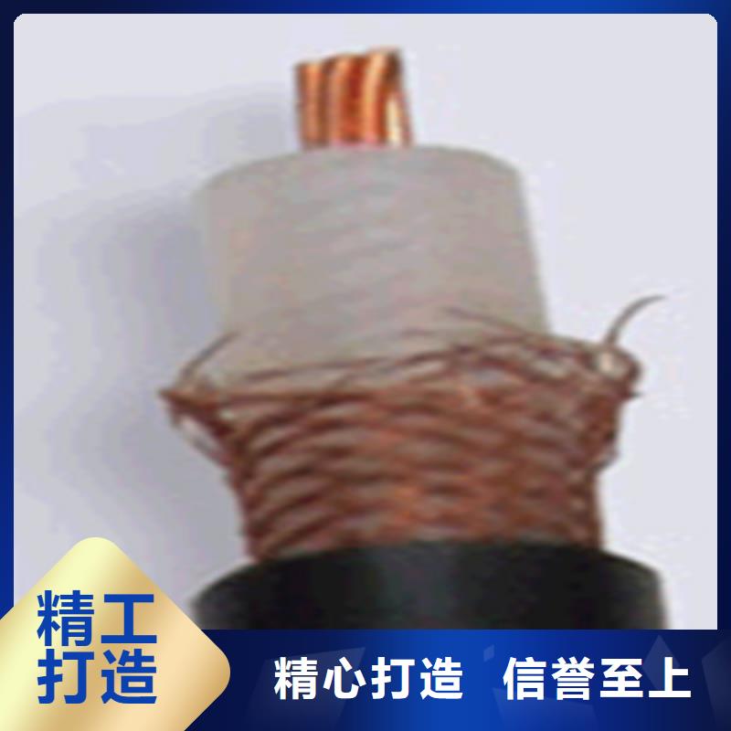 廠家批量供應同軸電纜SYV