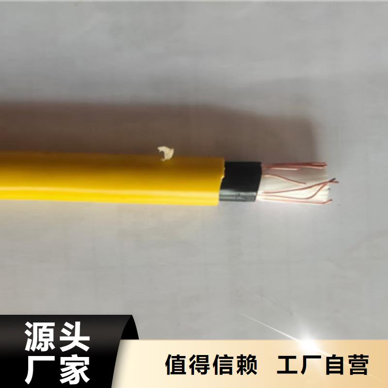 【射頻同軸電纜】信號電纜廠家型號齊全