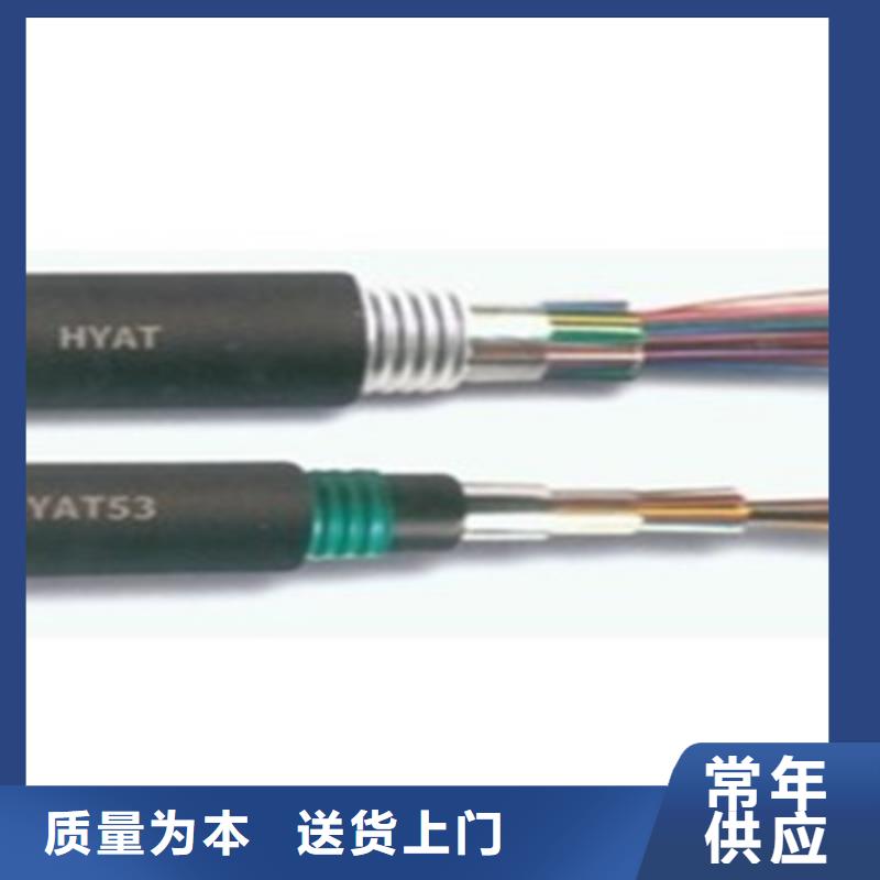 【鐵路信號電纜,信號電纜細節決定成敗】