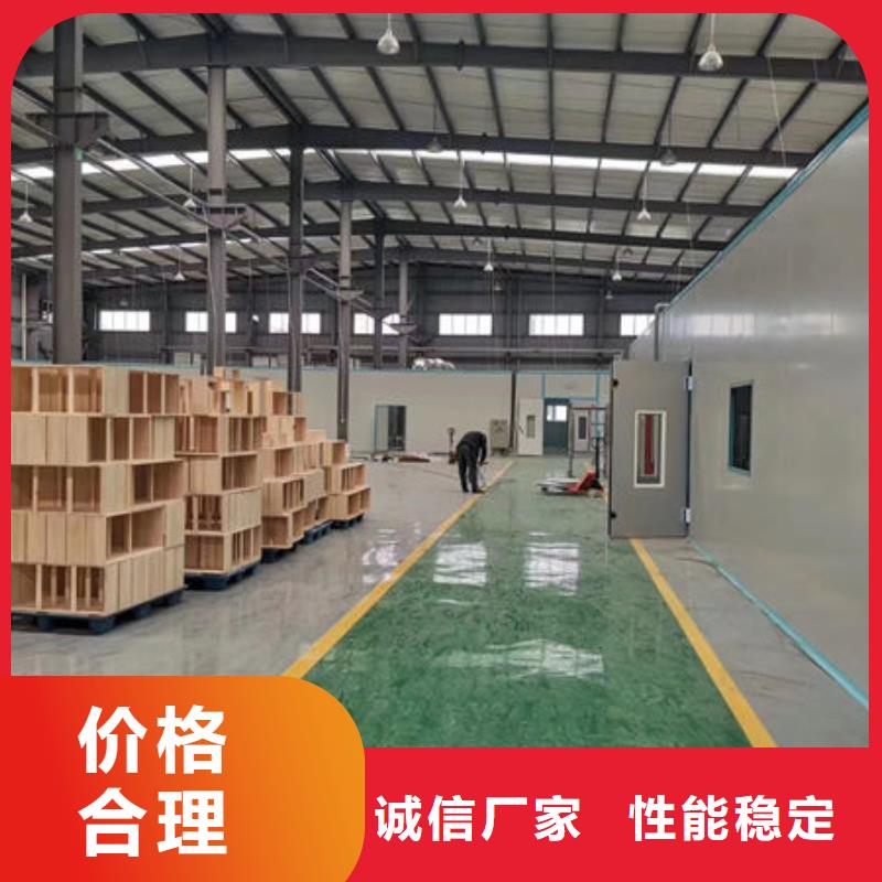 设备环保喷漆房专业品质