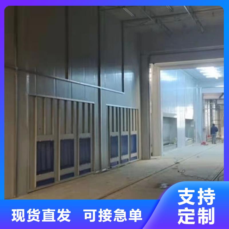 设备环保喷漆房专业品质