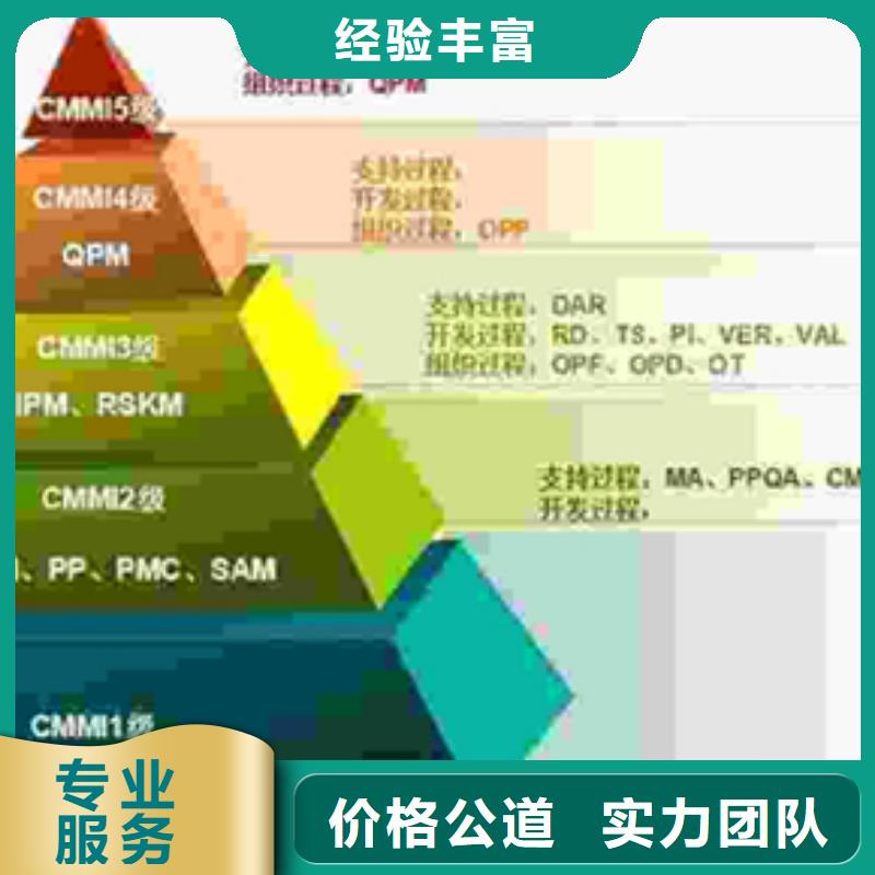 汕頭市光華街道IATF16949認證如何辦官網可查