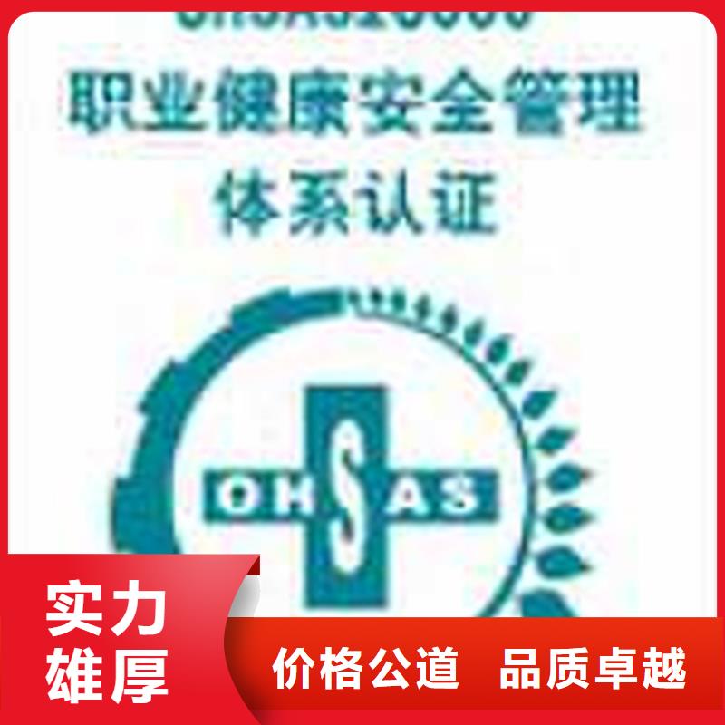 ISO9000認證公司要求短