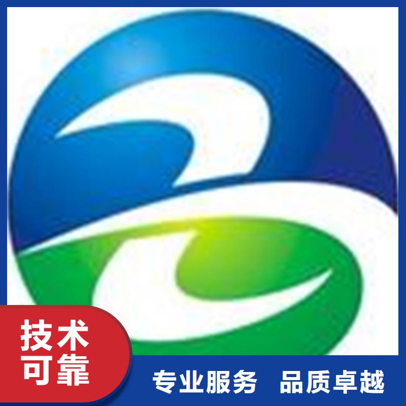 广东省中山溪镇CS认证公司不严