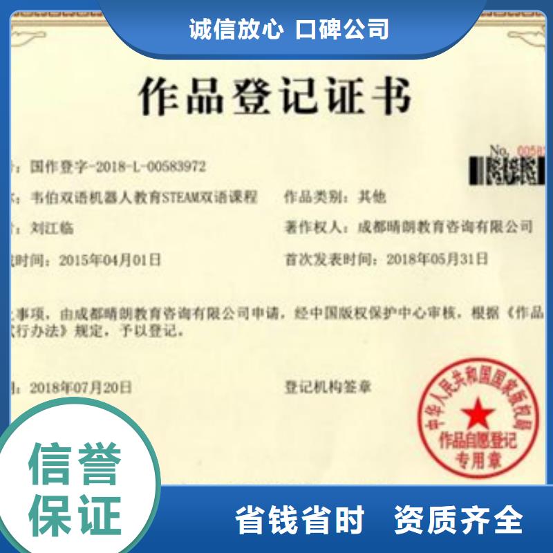 认证,ISO9000认证实力商家