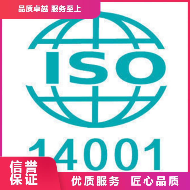 【認證 ISO9000認證實力公司】