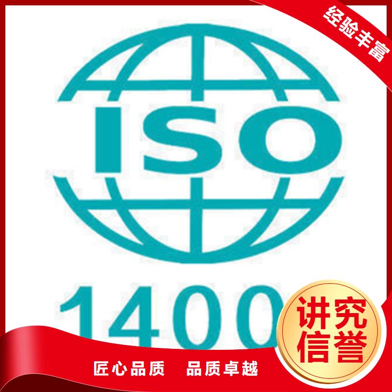 ISO27001認證報價輕松