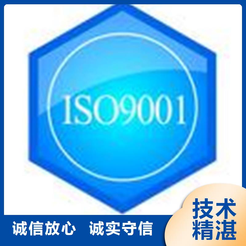 ISO27017認證費用有幾家