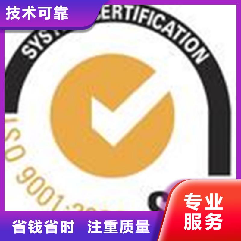 深圳东湖街道IATF16949汽车质量认证机构不长