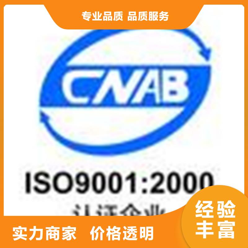 梅州 当地 《博慧达》生产许可证硬件流程简单_产品资讯