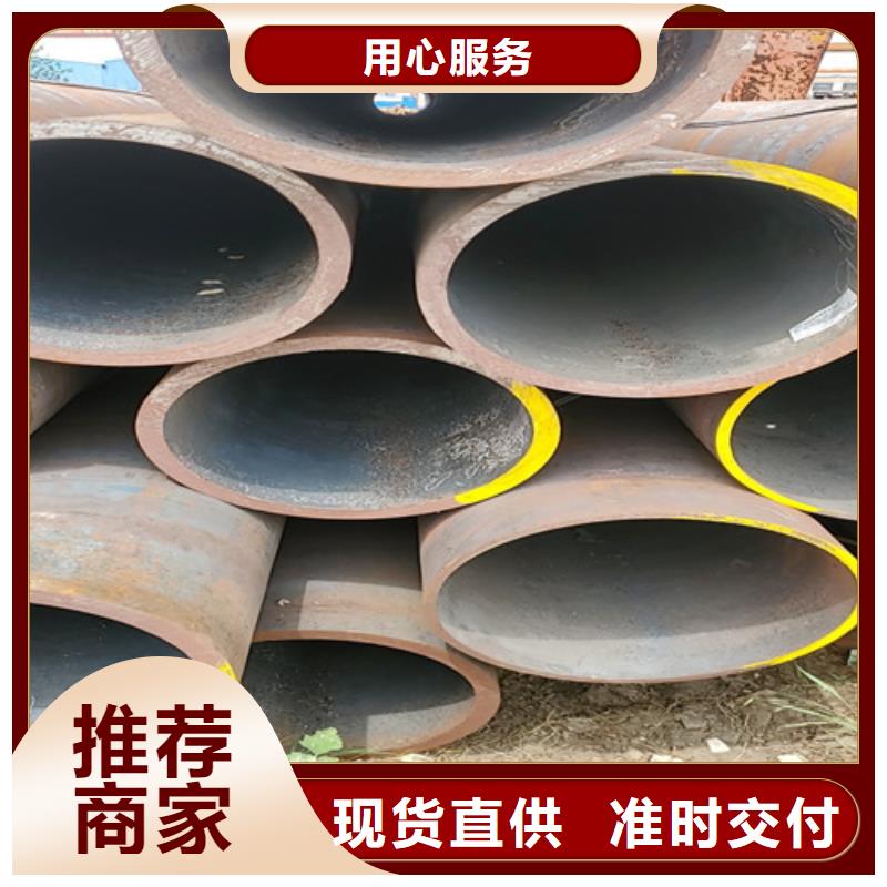 价格合理的管道专用厚壁无缝钢管生产厂家