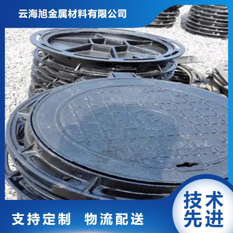 【井蓋】Gcr15軸承鋼真材實料加工定制