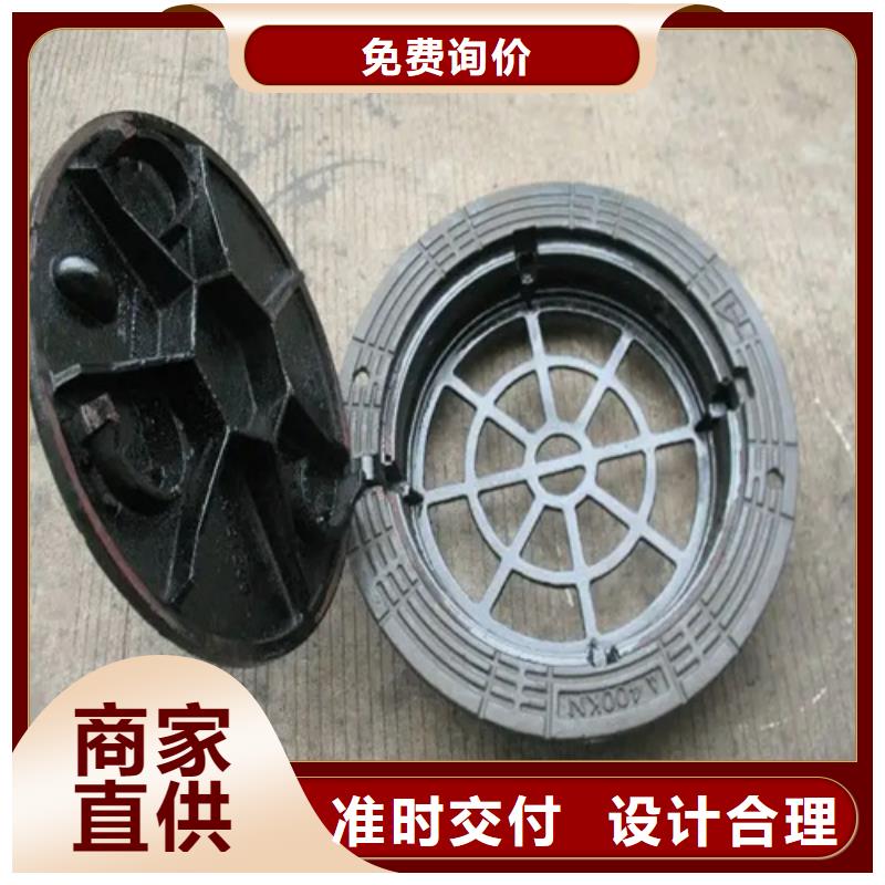 井盖_Gcr15轴承钢管好品质经得住考验