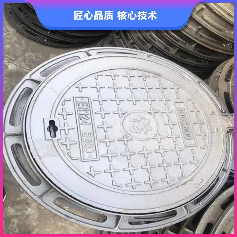 井蓋,Gcr15精密管用心做產品