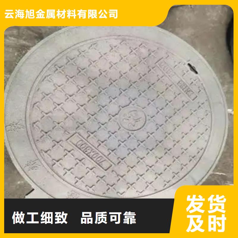 井蓋_Gcr15精密鋼管0中間商差價