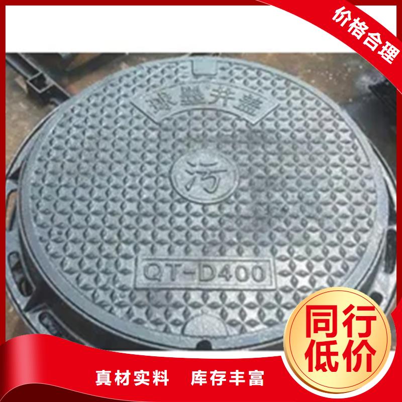 井盖,Gcr15轴承钢管厂家案例