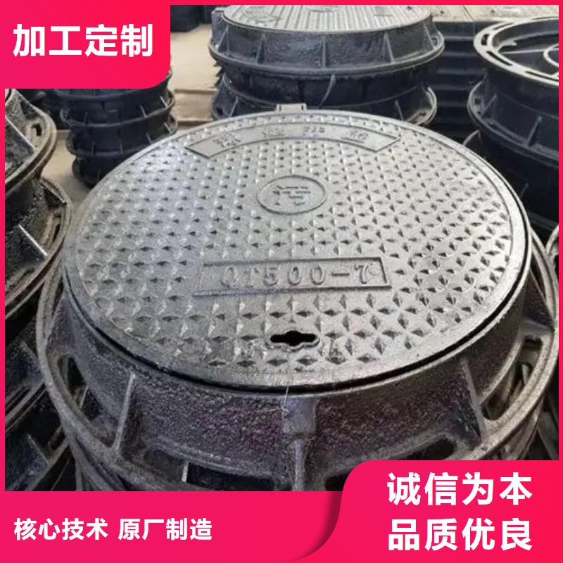 井盖_扁钢产地源头好货