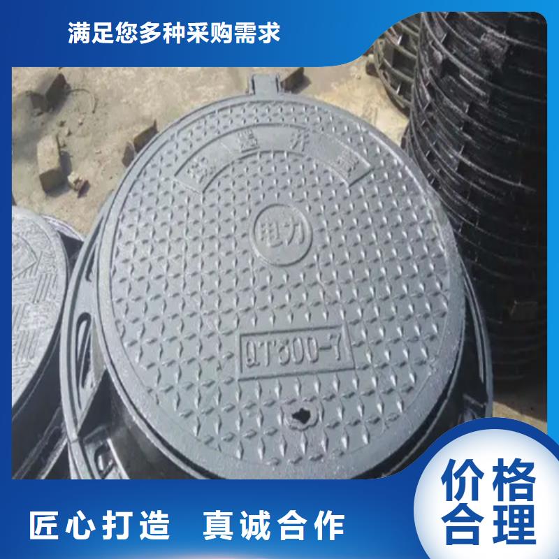 井盖,Gcr15精密管厂敢与同行比质量