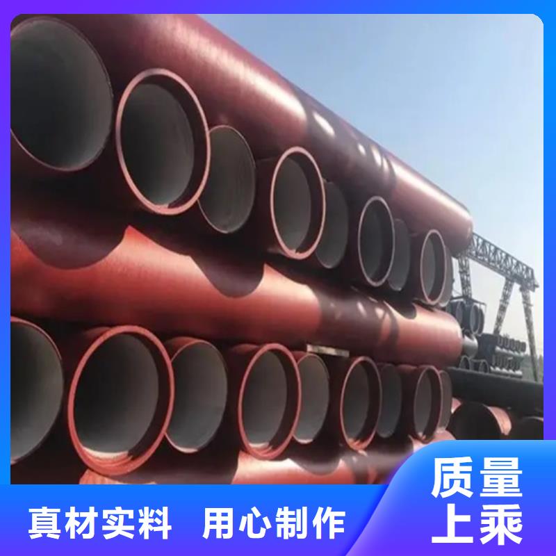 【球墨鑄鐵管】Gcr15軸承鋼實拍品質保障
