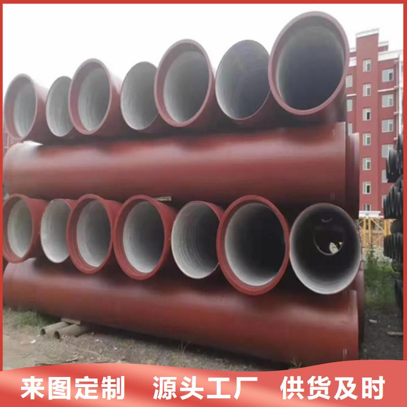 球墨铸铁管【【六角钢管】】厂家十分靠谱