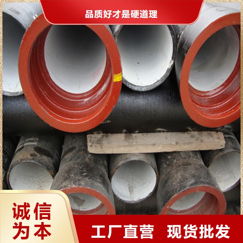 【球墨铸铁管Gcr15精密钢管生产经验丰富】