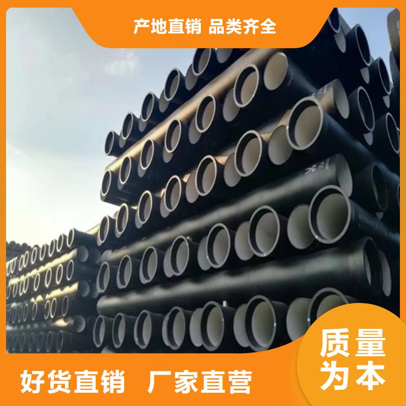 【球墨铸铁管Gcr15精密管定做敢与同行比质量】