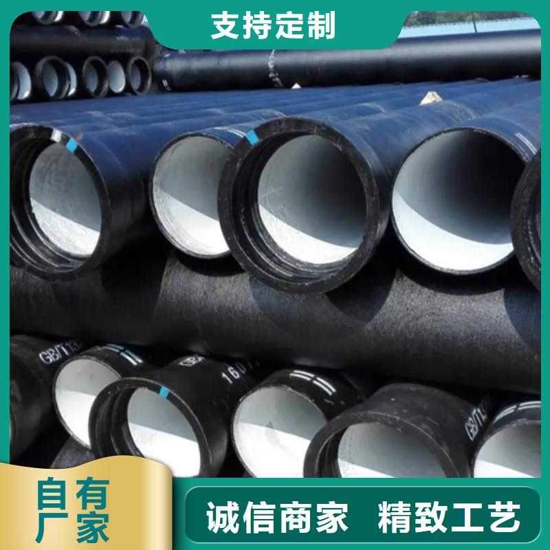 球墨铸铁管Gcr15精密管厂家来图定制量大从优