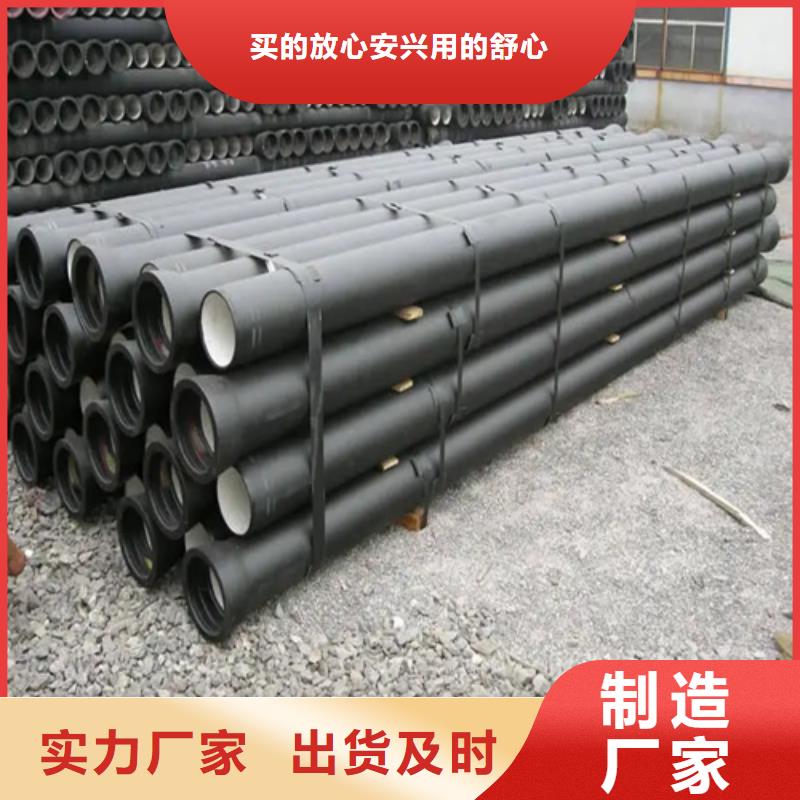 球墨鑄鐵管Gcr15精密管廠家來圖定制量大從優