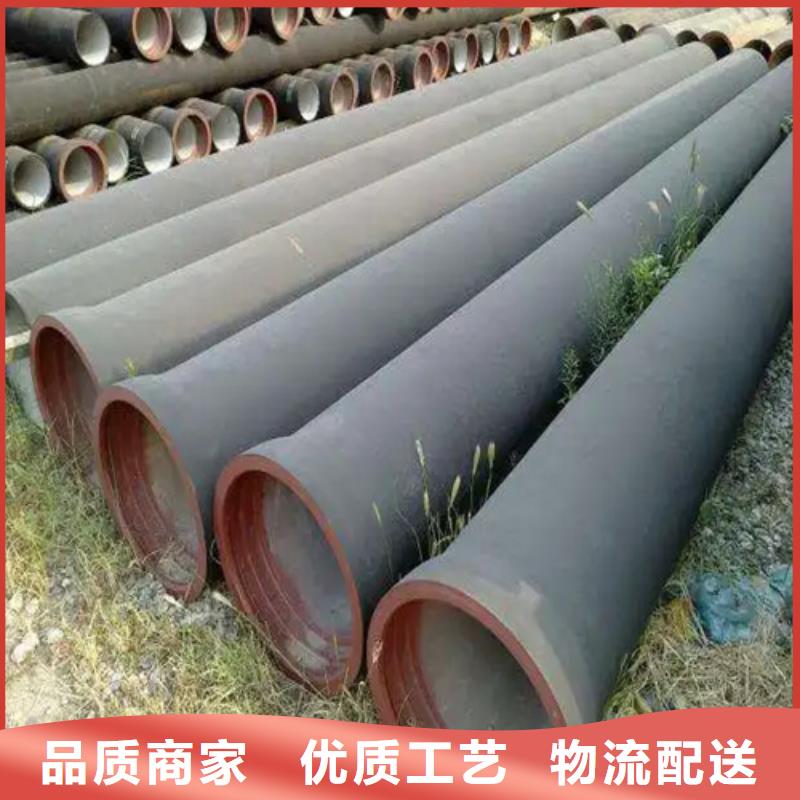 球墨铸铁管Gcr15精密管品质不将就
