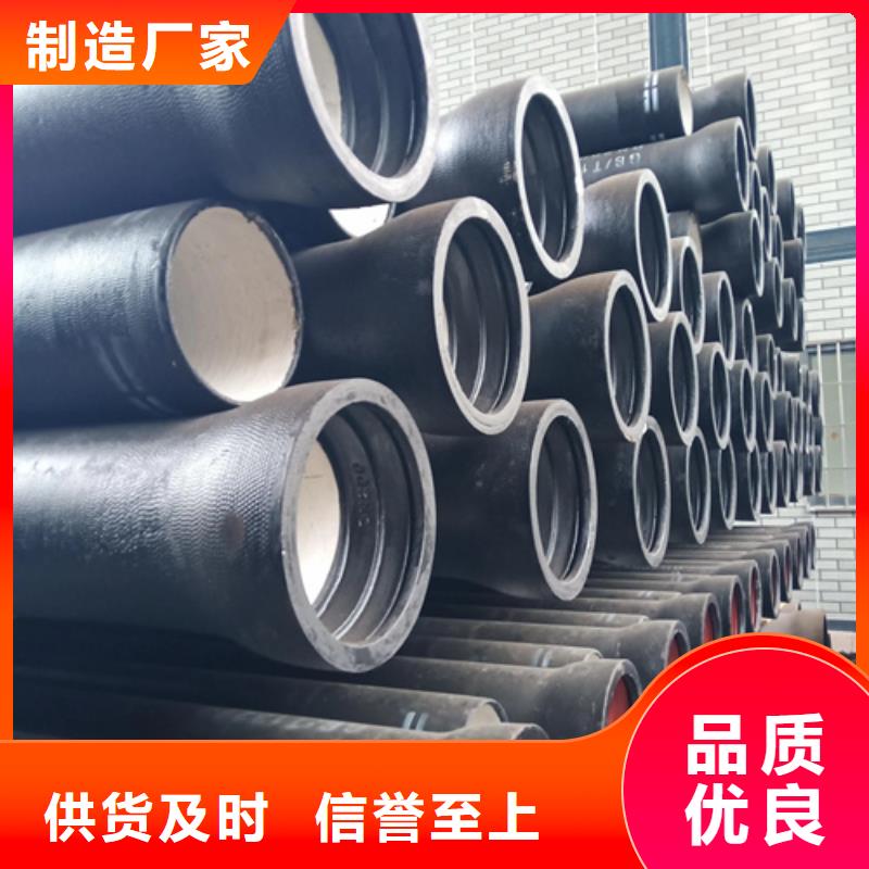 球墨铸铁管Gcr15精密管厂家来图定制量大从优