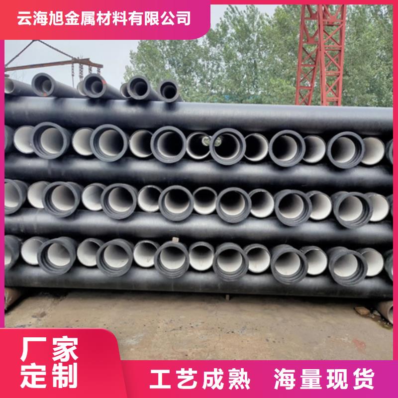 【球墨铸铁管Gcr15精密钢管生产经验丰富】