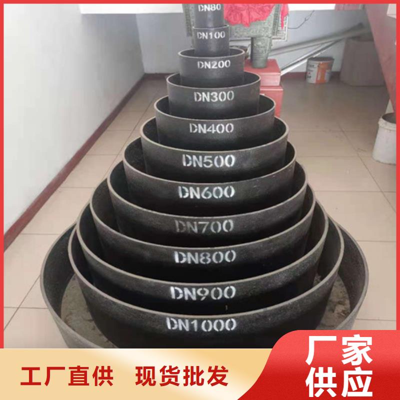 【球墨鑄鐵管】【鍍鋅角鋼】產品細節