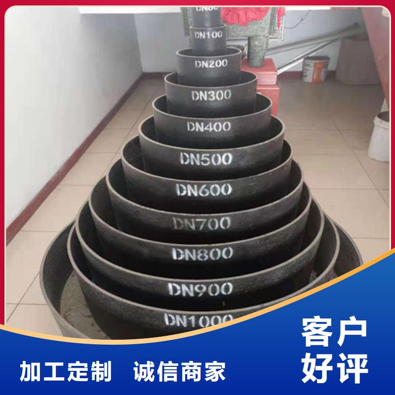 球墨铸铁管Gcr15精密管品质不将就