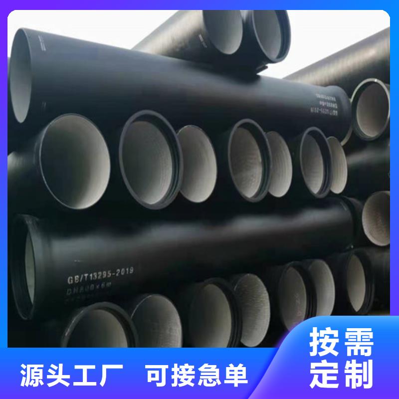 球墨铸铁管,Gcr15精密管厂工艺成熟