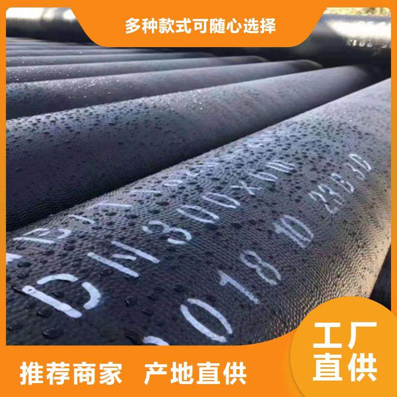 【球墨铸铁管【镀锌角钢】有实力有经验】