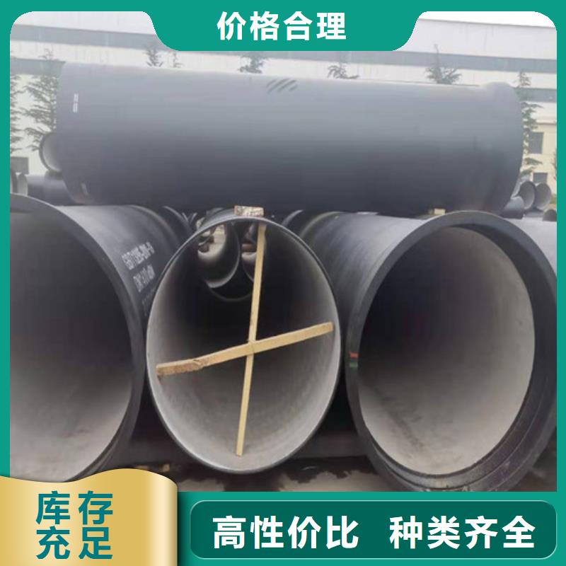 球墨铸铁管Gcr15精密管品质不将就