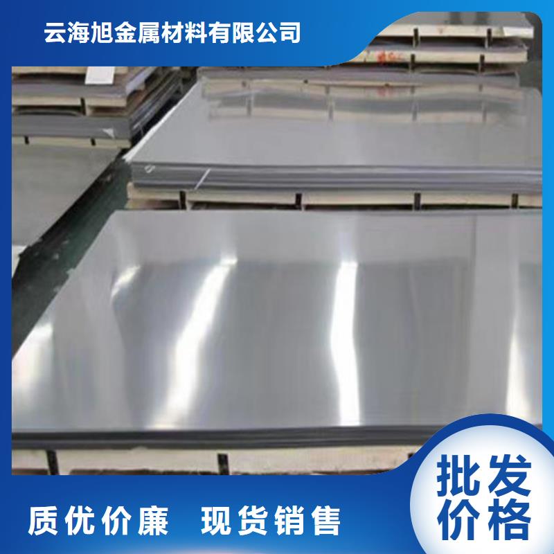 不锈钢板_Gcr15精密管价格货真价实