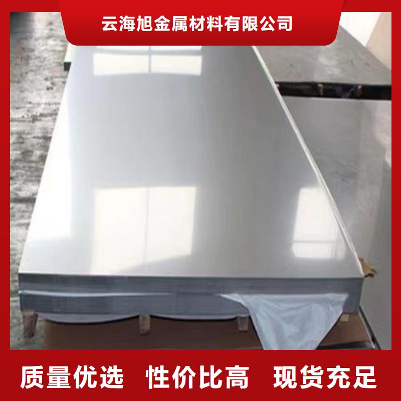 不锈钢板Gcr15精密管厂厂家直发