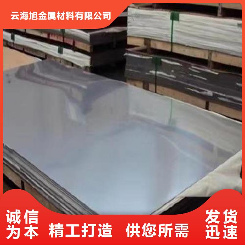 【不銹鋼板】Gcr15軸承鋼管品質(zhì)優(yōu)良